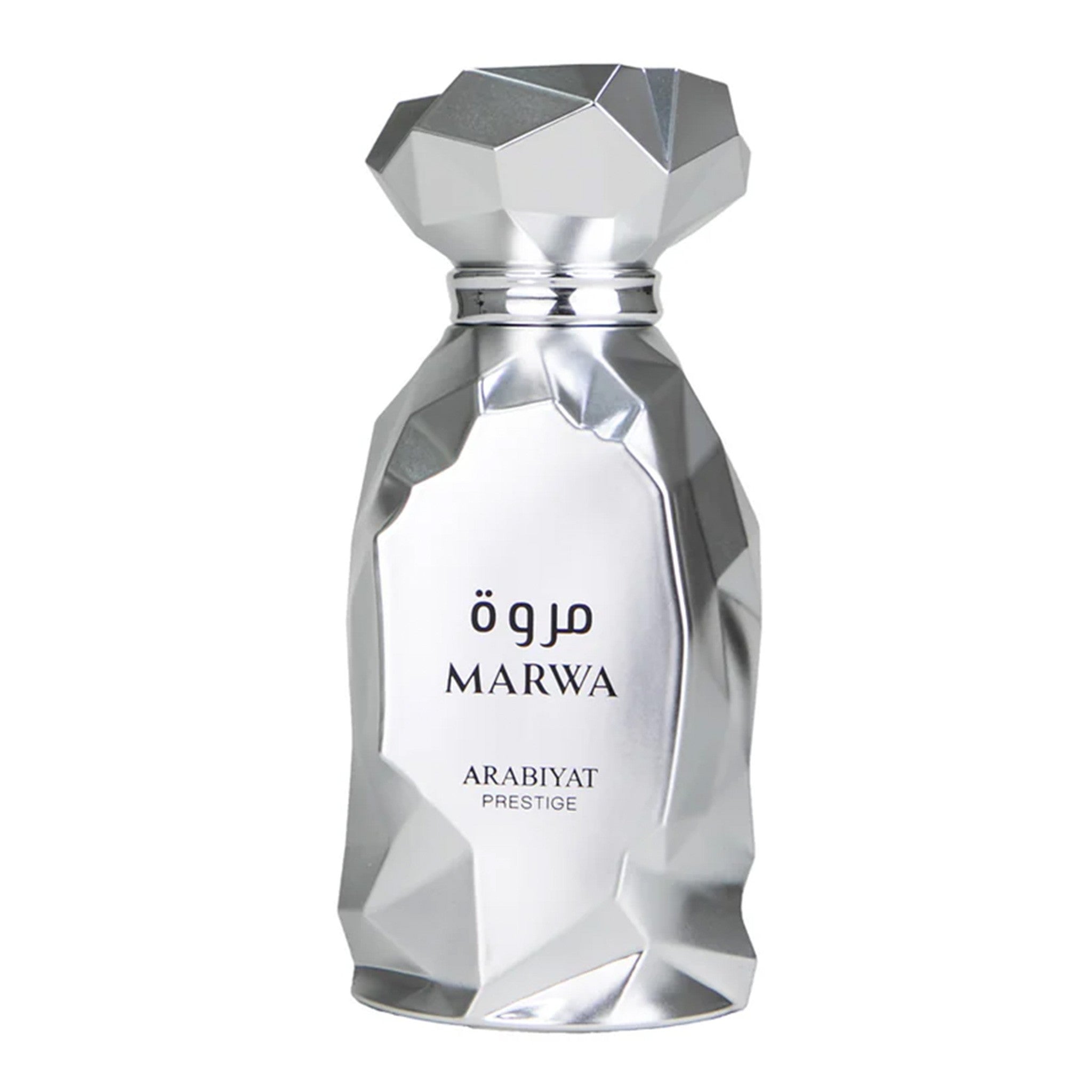 Marwa By Arabiyat Prestige - Parfum Arabesc Barbati 100 ml