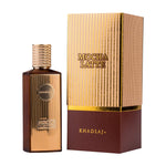 Mocha Latte extract de parfum 100ml by Khadlaj - Femei - Extract de Parfum - 100 ml