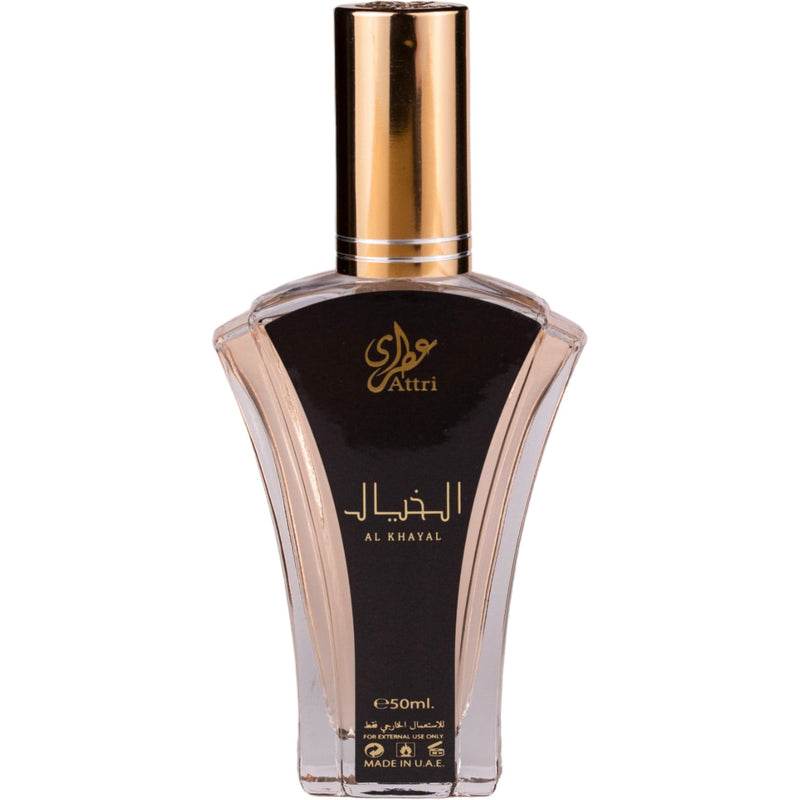 Parfum arabesc pentru barbati Attri Al Khayal - 50ml