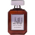 Parfum arabesc pentru barbati Attri Ana Al Awal - 100ml