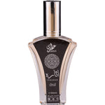 Parfum arabesc pentru barbati Attri Itharah Men - 50ml