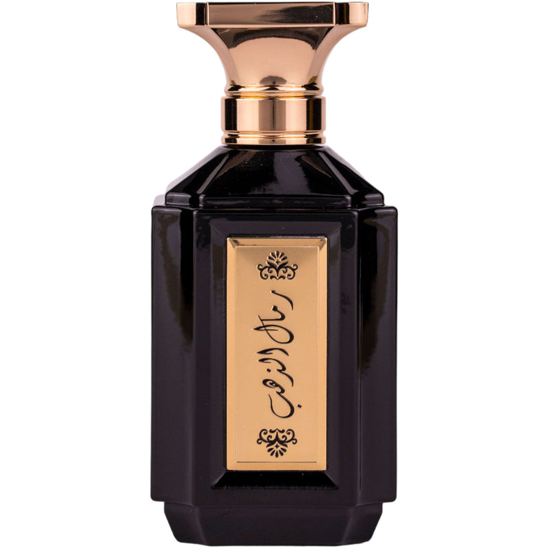 Parfum arabesc pentru barbati Attri Remal Althahab Men - 100ml