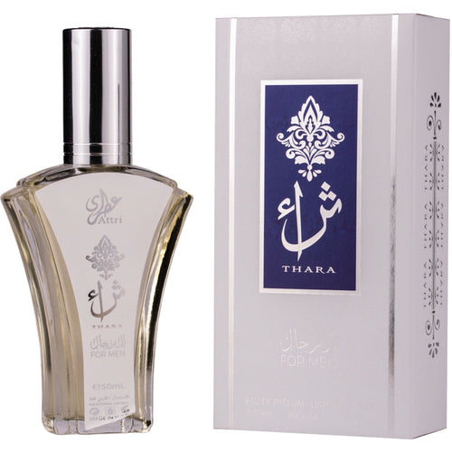 Parfum arabesc pentru barbati Attri Thara Men - 50ml