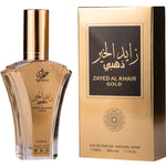 Parfum arabesc pentru barbati Attri Zayed Al Khair Gold - 50ml