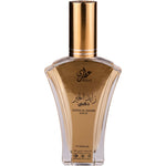 Parfum arabesc pentru barbati Attri Zayed Al Khair Gold - 50ml