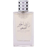 Parfum arabesc pentru barbati Attri Zayed Al Khair White - 100ml