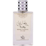 Parfum arabesc pentru barbati Attri Zayed Al Khair White - 100ml