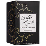 Parfum arabesc pentru barbati Gulf Orchid Oud Edition - 85ml