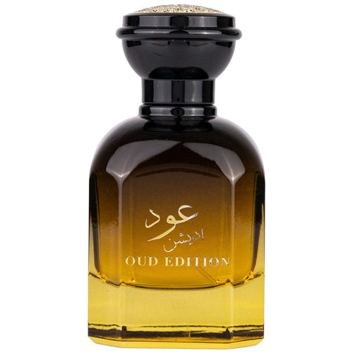 Parfum arabesc pentru barbati Gulf Orchid Oud Edition - 85ml