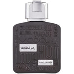 Parfum arabesc barbati Lattafa Perfumes - Ramz Silver - 100ml