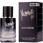 Parfum arabesc pentru barbati Memwa Souvenir - 35ml