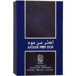 Parfum arabesc pentru barbati Nylaa Aksar Min Oud - 100ml