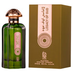 Parfum arabesc pentru barbati Nylaa Legacy of Oud - 100ml