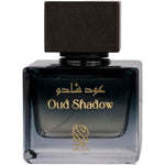 Parfum arabesc pentru barbati Nylaa Oud Shadow - 100ml