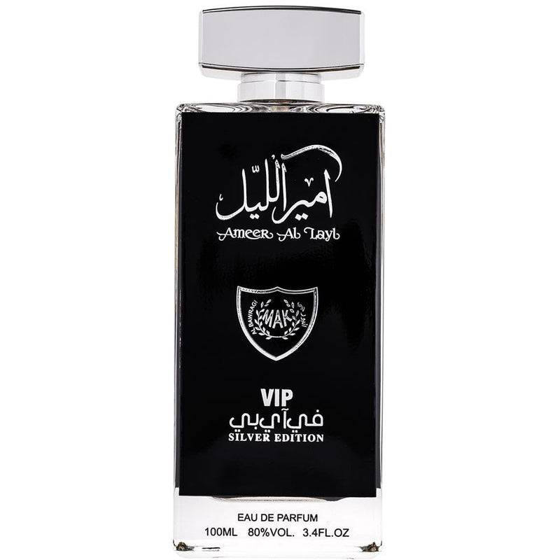 Parfum arabesc pentru barbati Wadi al Khaleej Ameer Al Layl Vip Silver Edition - 100ml