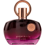 Parfum arabesc pentru femei Afnan Supremacy Purple - 100ml