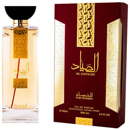 Parfum arabesc pentru femei Ard al Zaafaran Al Sayaad for Women - 100ml