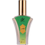 Parfum arabesc pentru femei Attri Ahlamee - 50ml