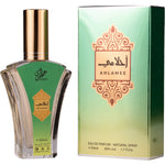 Parfum arabesc pentru femei Attri Ahlamee - 50ml