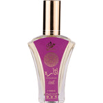 Parfum arabesc pentru femei Attri Ithara Women - 50ml