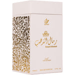 Parfum arabesc pentru femei Attri Remal Althahab Women - 110ml