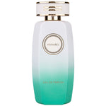 🎁 Parfum arabesc pentru femei Gulf Orchid Annabel - 100ml (100% off)