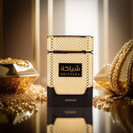 Parfum arabesc pentru femei Khadlaj Shiyaaka Gold - 100ml