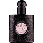 Parfum arabesc pentru femei Memwa Black Night - 30ml