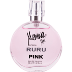 🎁 Parfum arabesc pentru femei Memwa Ruru Pink - 30ml (100% off)