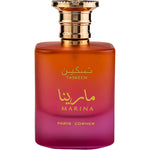 Parfum arabesc pentru femei Paris Corner Taskeen Marina - 100ml