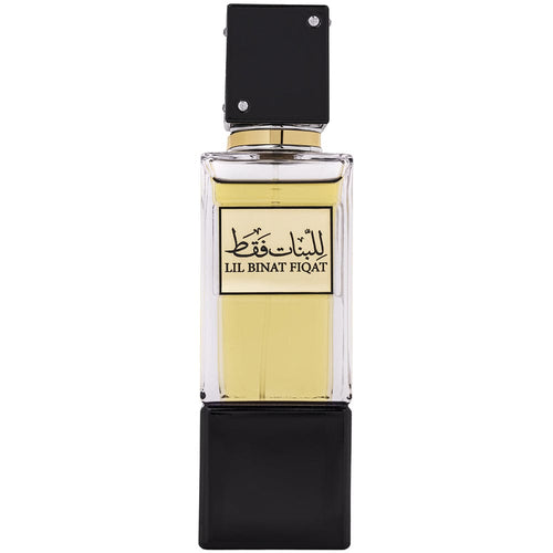 Parfum arabesc pentru femei Wadi al Khaleej Lil Binat Fiqat - 100ml