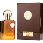 Parfum arabesc unisex Afnan Supremacy in Oud - 100ml