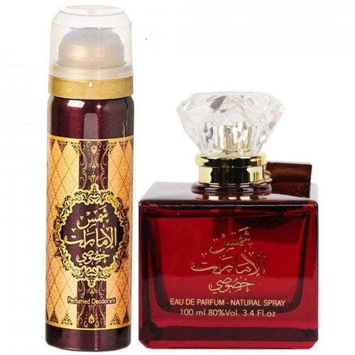 Set cadou Ard al Zaafaran Shams al Emarat Khususi - 150ml