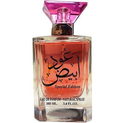 Parfum arabesc unisex Ard al Zaafaran Special Edition - 100ml