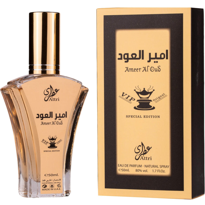 Parfum arabesc unisex Attri Ameer Aloud - 50ml