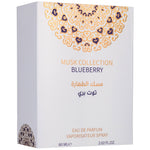 Parfum arabesc pentru femei Gulf Orchid Blueberry - 60ml