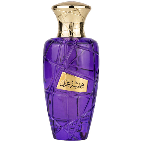 Parfum arabesc pentru femei Maison Asrar Hamsat Ghazal - 100ml