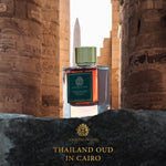 Parfum arabesc unisex Ministry of Oud by Paris Corner Thailand Oud in Cairo - 100ml