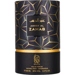 Parfum arabesc unisex Nylaa - Amber Al Zahab - 100ml