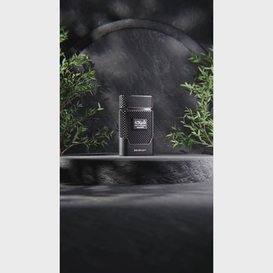 Shiyaaka Shadow By Khadlaj - Parfum Arabesc Barbati - EDP - 100 ml