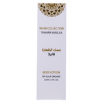 Tahara Vanilla by Gulf Orchid - lotiune de corp parfumata - 110 ml